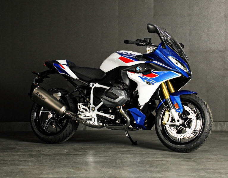 r 1250 rs